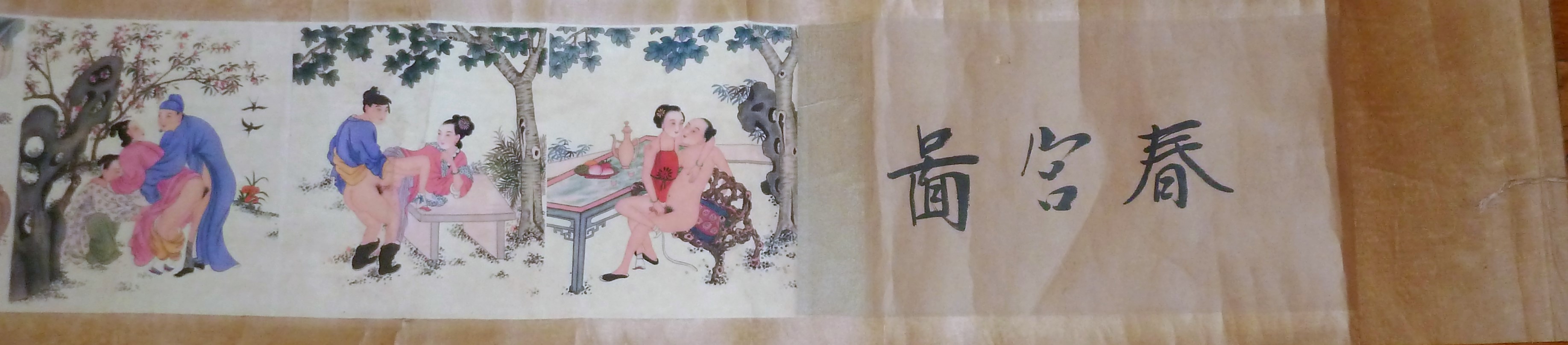 Image for Erotic Shunga Art Scroll