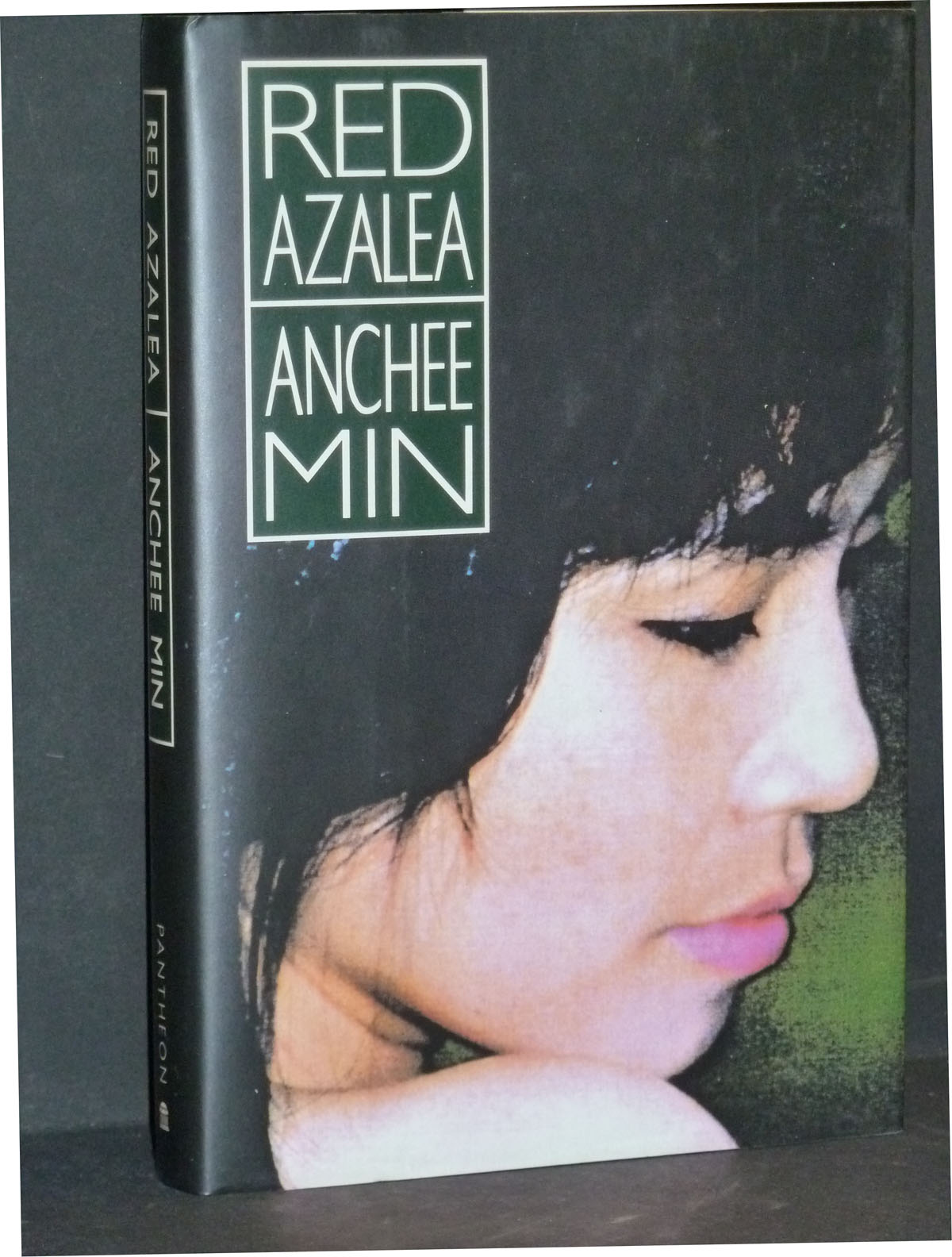 Image for Red Azalea