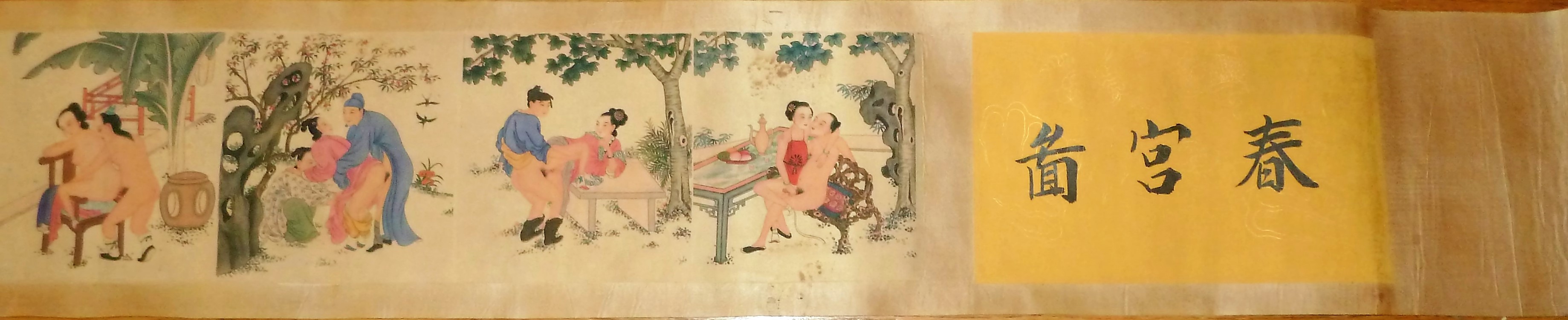 Image for Erotic Shunga Art Scroll