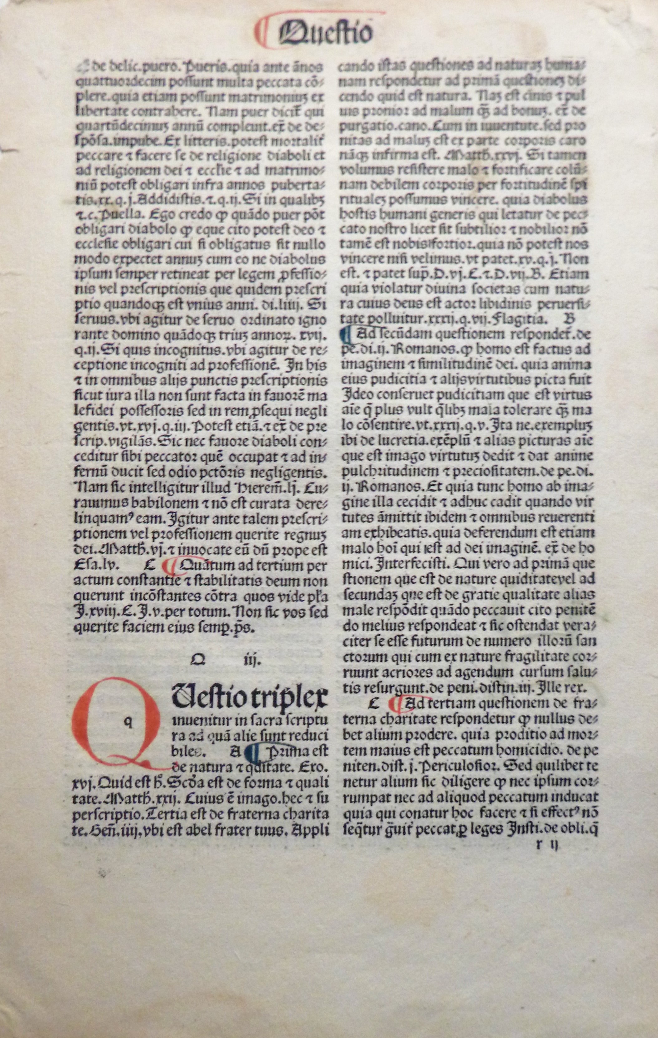 Image for A Leaf From OPUS TRIVIUM - 1500