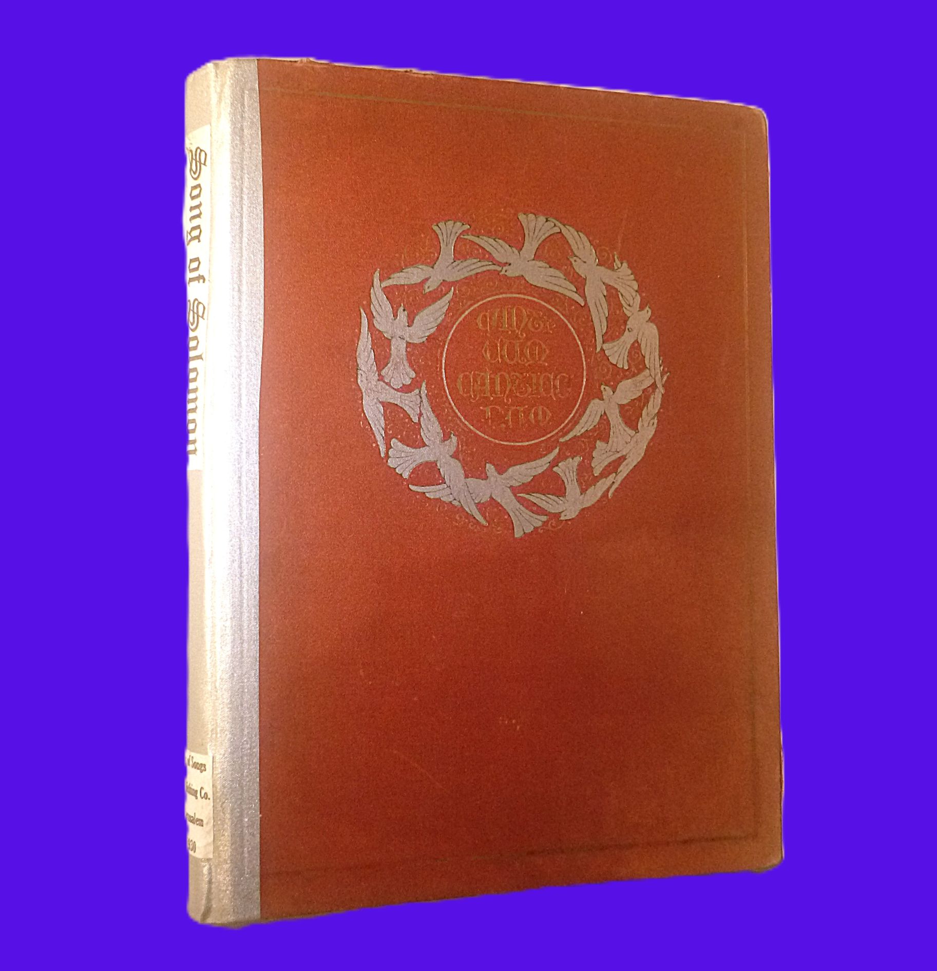 The Song of Solomon [The Song of Songs]