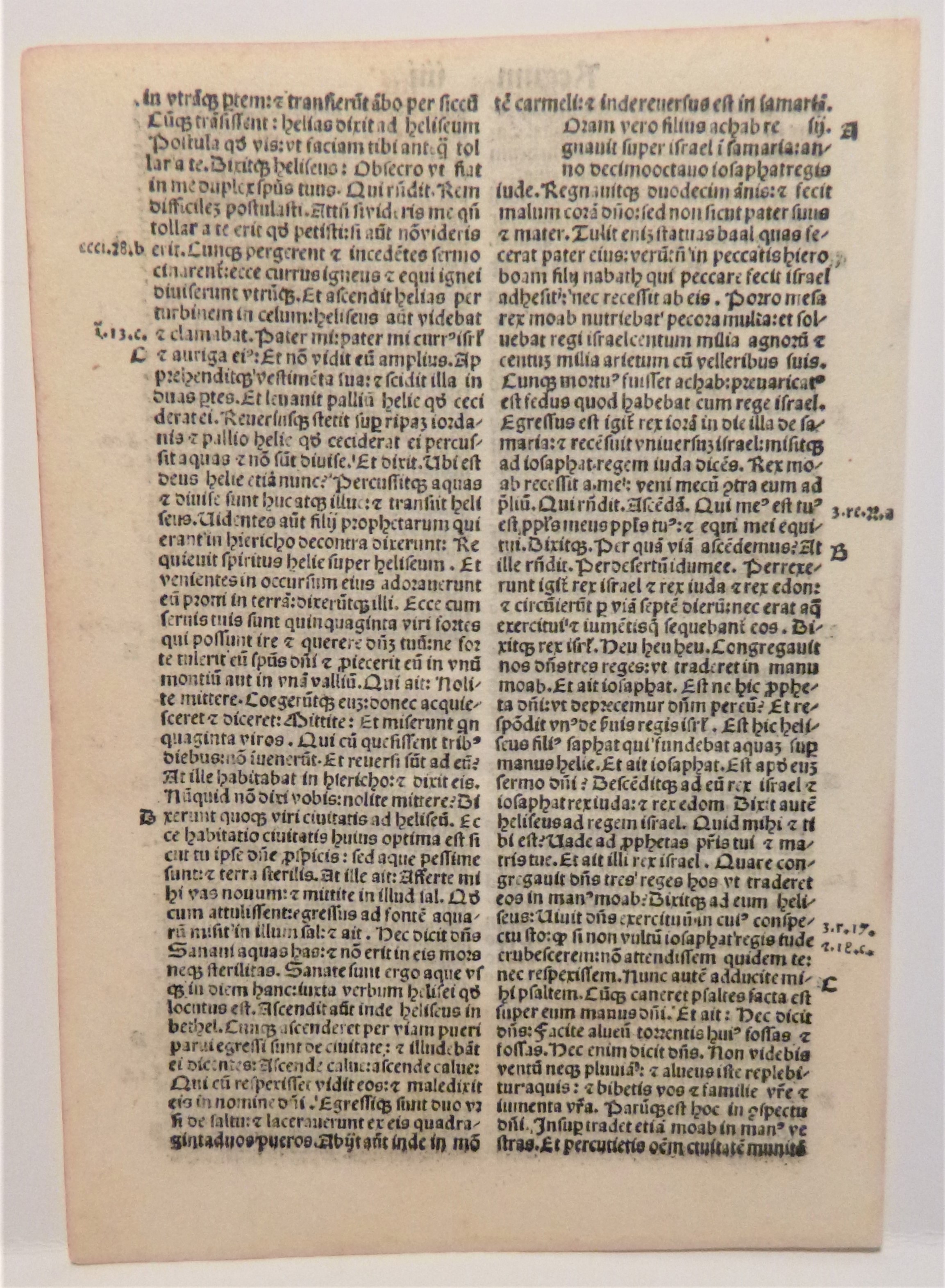 Image for A Leaf from a Latin Version of the Bible