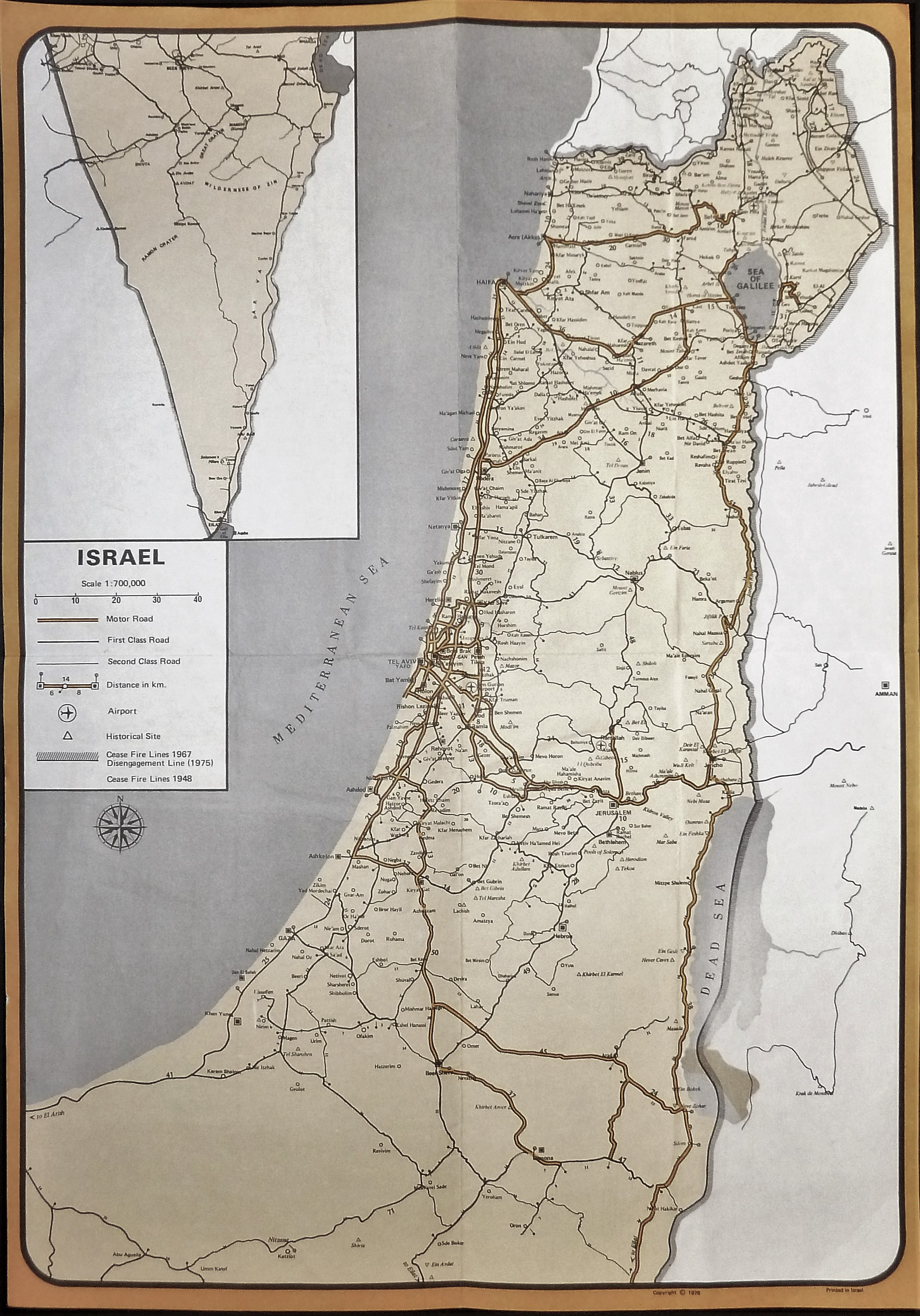Image for Hertz Rent-A-Car Road Map of Israel