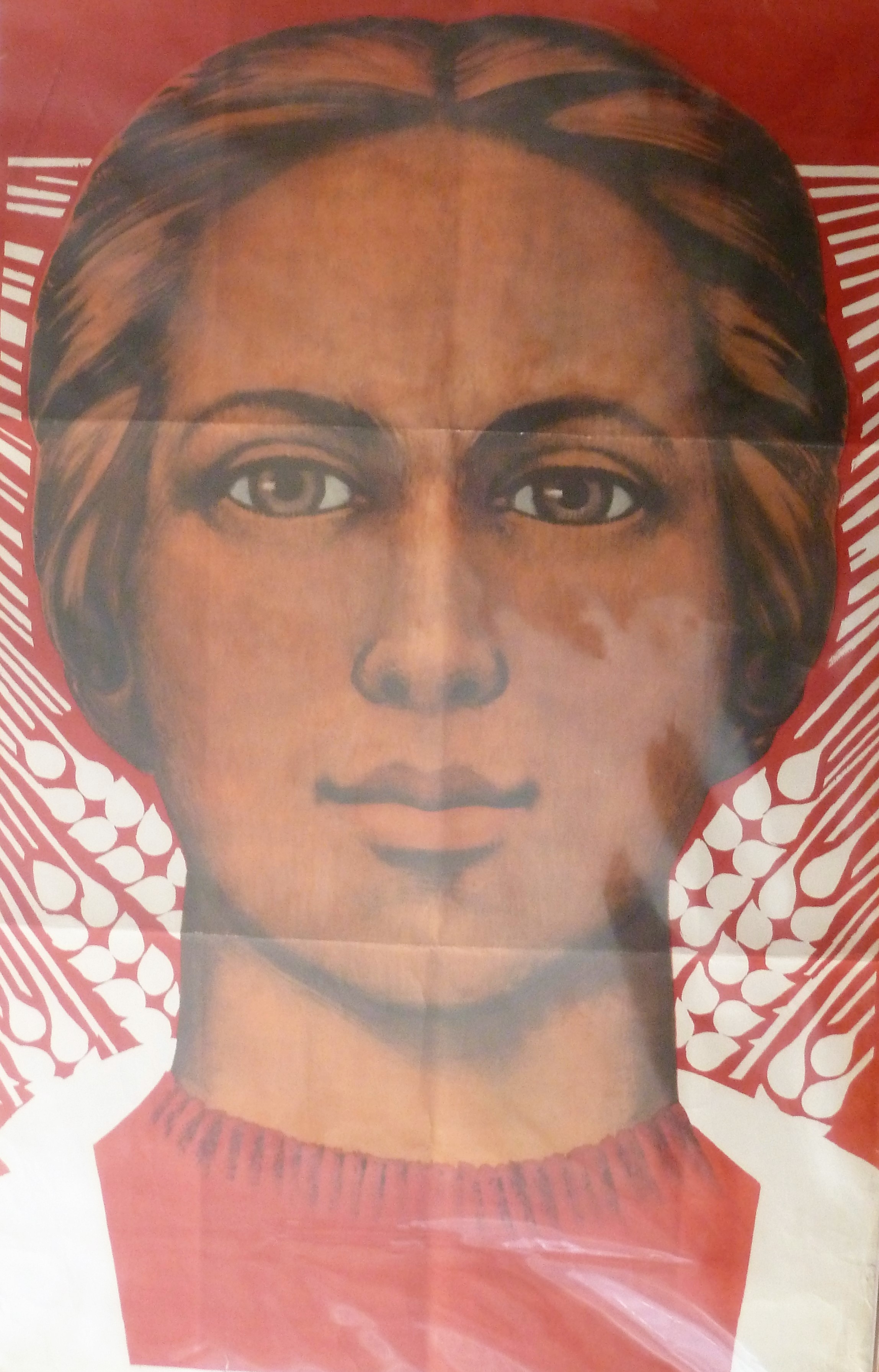 Mid 1980's USSR Poster- Collective Farms Image for Mid 1980's USSR Poster- Collective Farms