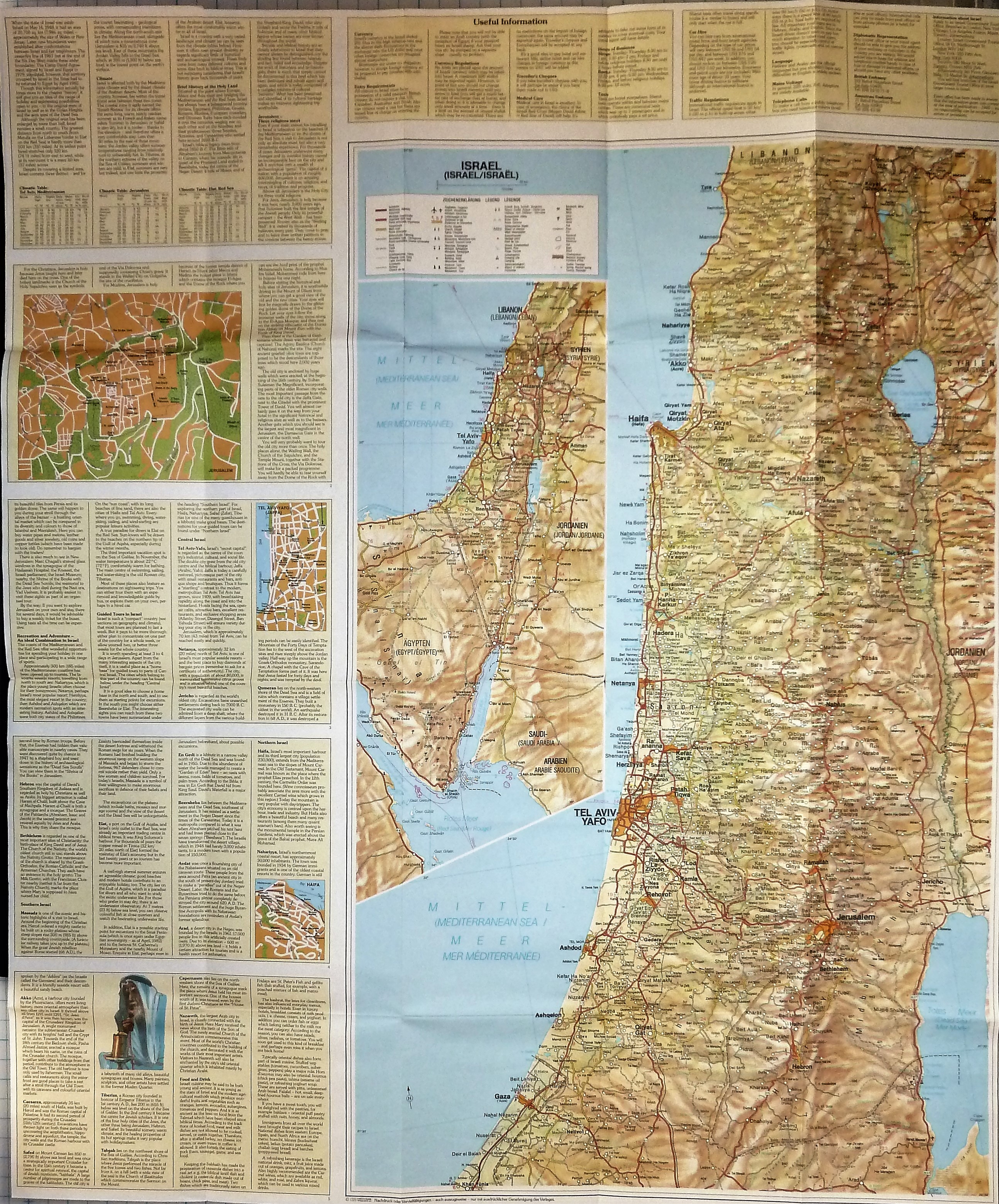 Image for Hildebrand's Travel Map of Israel