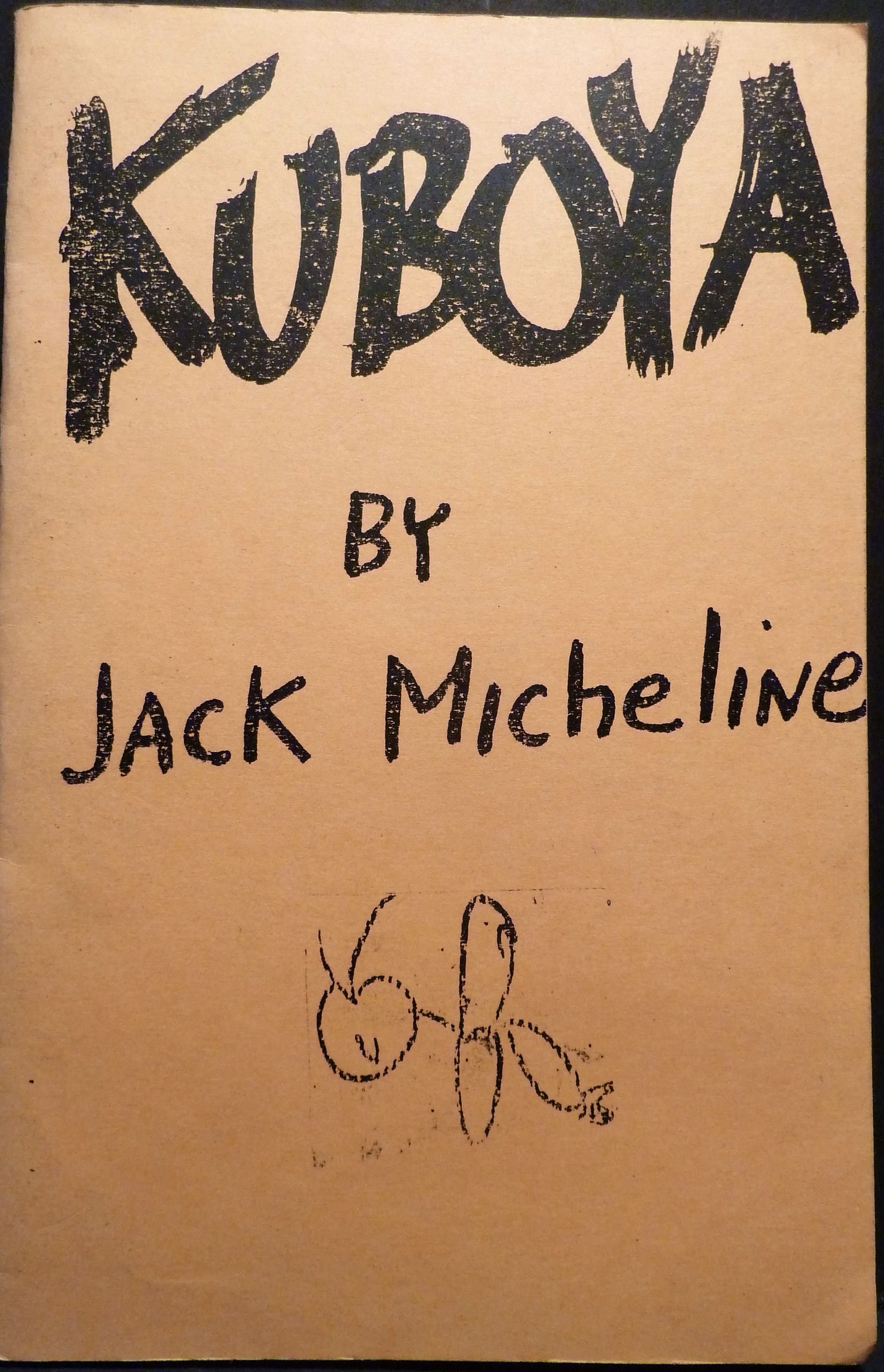 Image for Kuboya