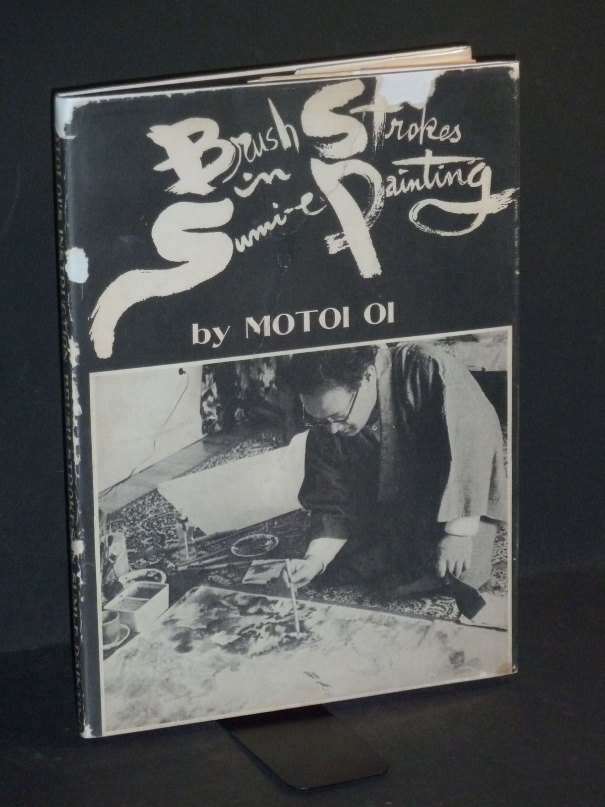 Image for Brush Strokes in Sumi-e Painting - Signed 1st Edition