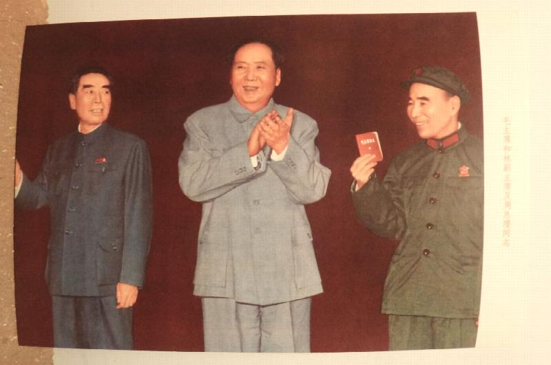 China Chairman Mao Zedong Album 100 Historical Pictures